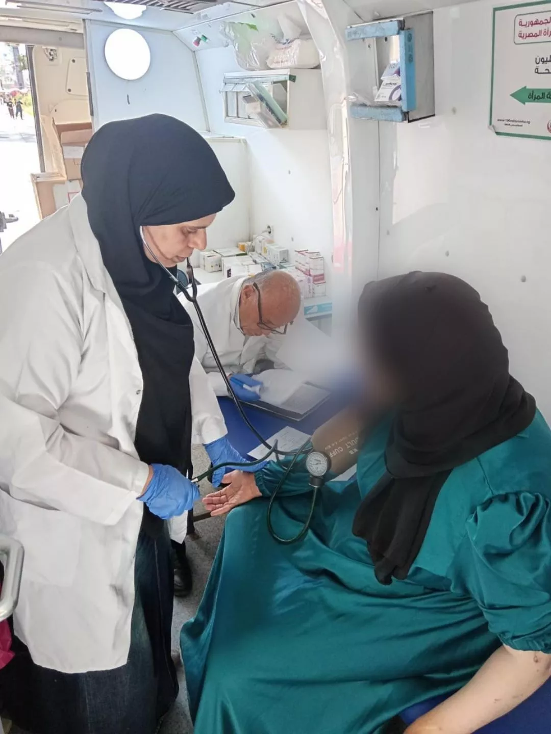 الصحة تقدم أكثر من 7200 خدمة طبية خلال عيد الأضحى 2026