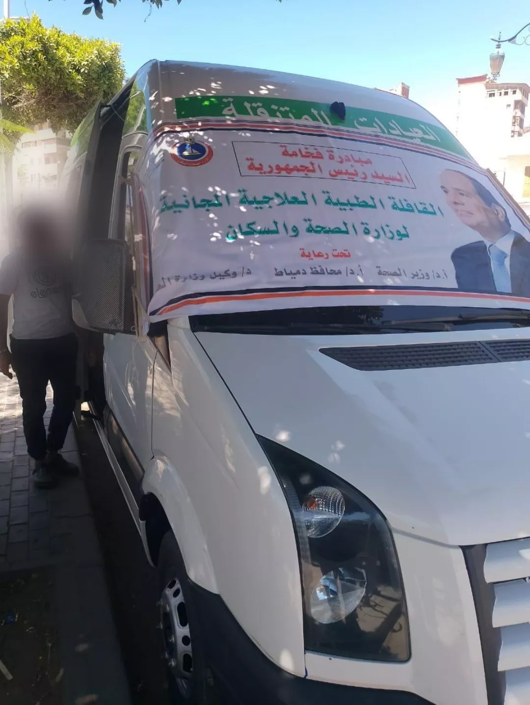 الصحة تقدم أكثر من 7200 خدمة طبية خلال عيد الأضحى 2026