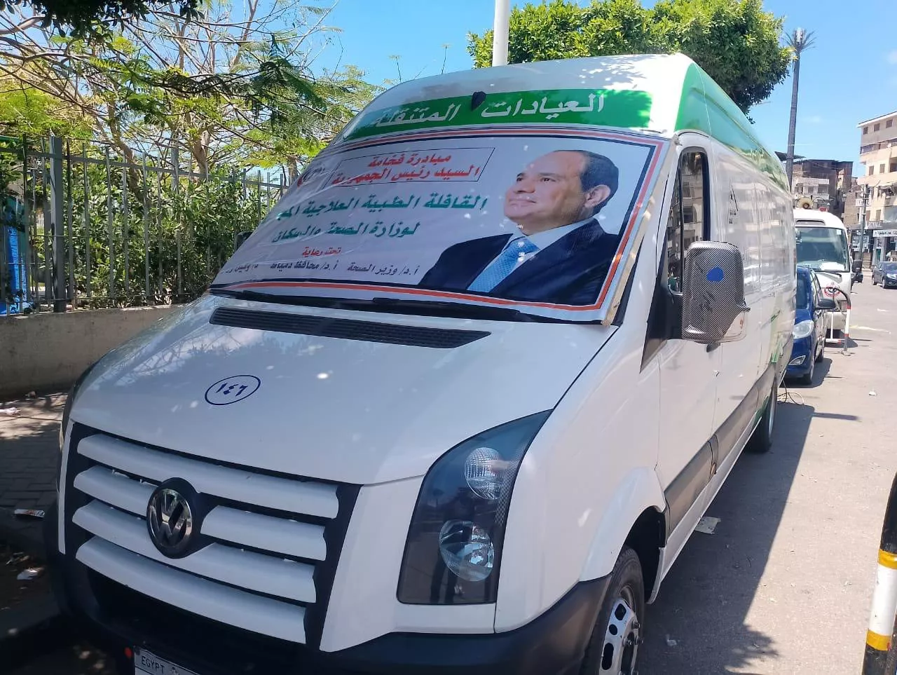 الصحة تقدم أكثر من 7200 خدمة طبية خلال عيد الأضحى 2026