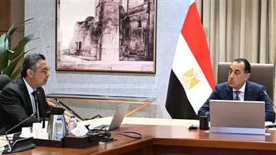 المصدر