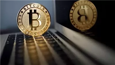 بتكوين تتراجع إلى أدنى مستوى خلال 4 أشهر