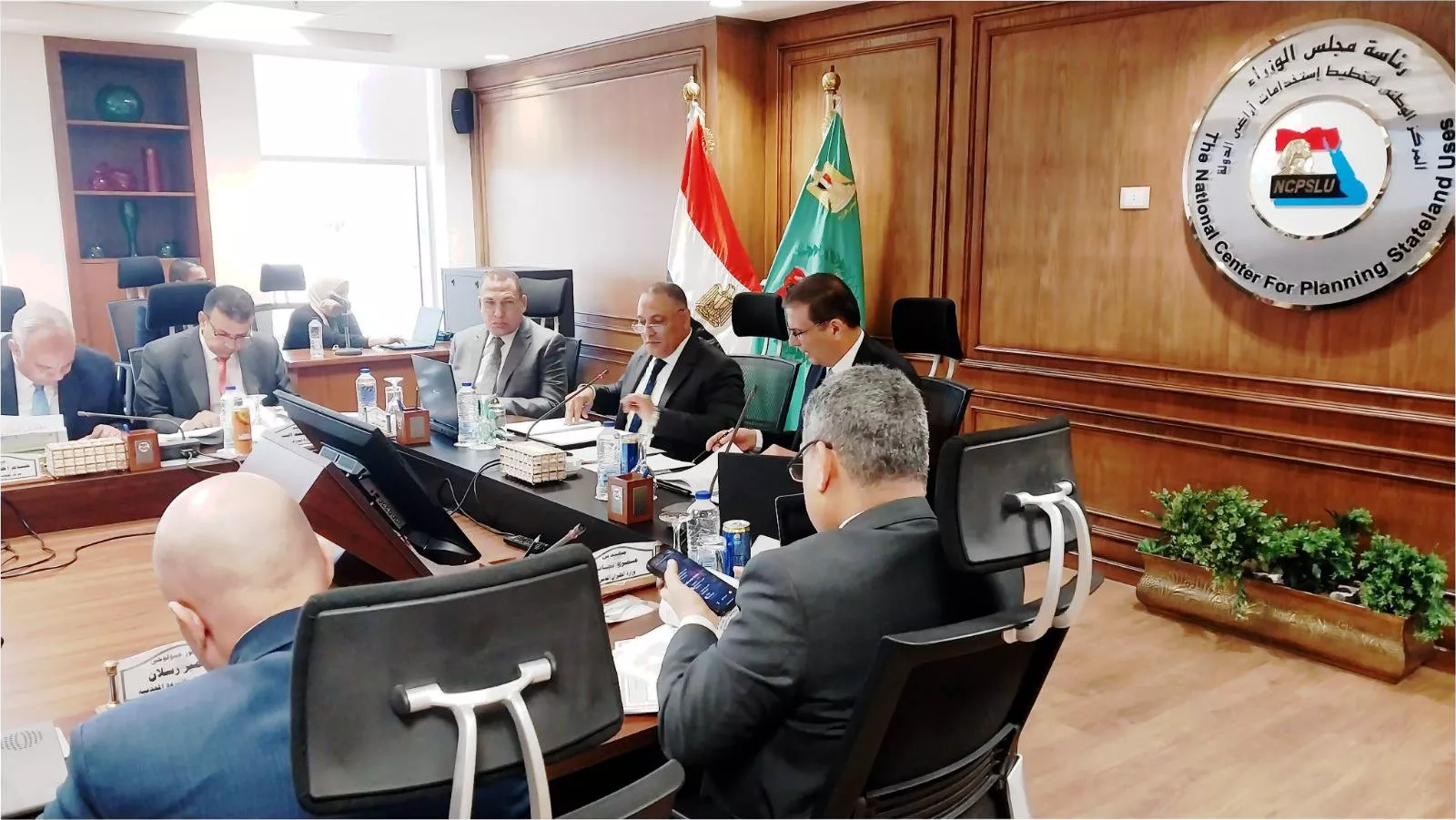 اجتماع مجلس إدارة المركز الوطني لتخطيط استخدامات أراضي الدولة