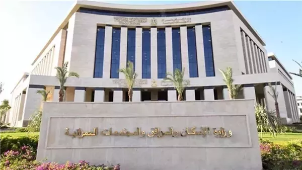 اعتماد تقسيم أرض لمشروع عمراني في الإسكندرية