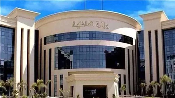 الداخلية تمنح 294 مصريًا جنسيات ثانية