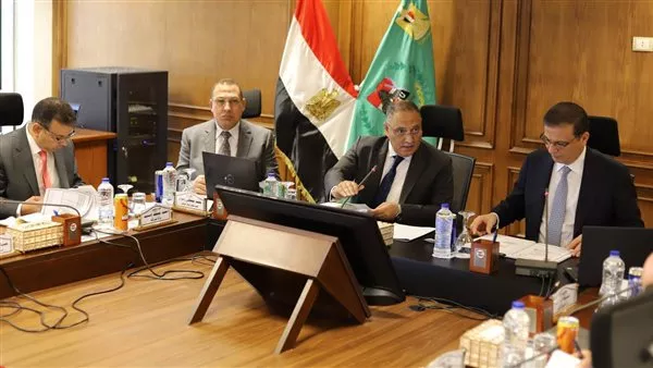 Two land plots chosen for medicinal plant zone