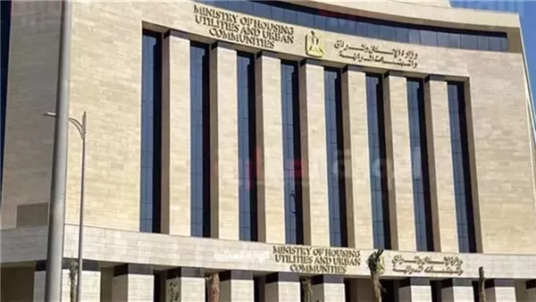 New Mansoura City private university plan approved