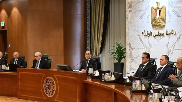 Government approves civil service promotions