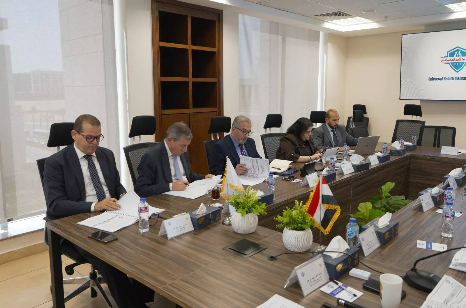 اجتماع مجلس إدارة الهيئة العامة للتأمين الصحي الشامل