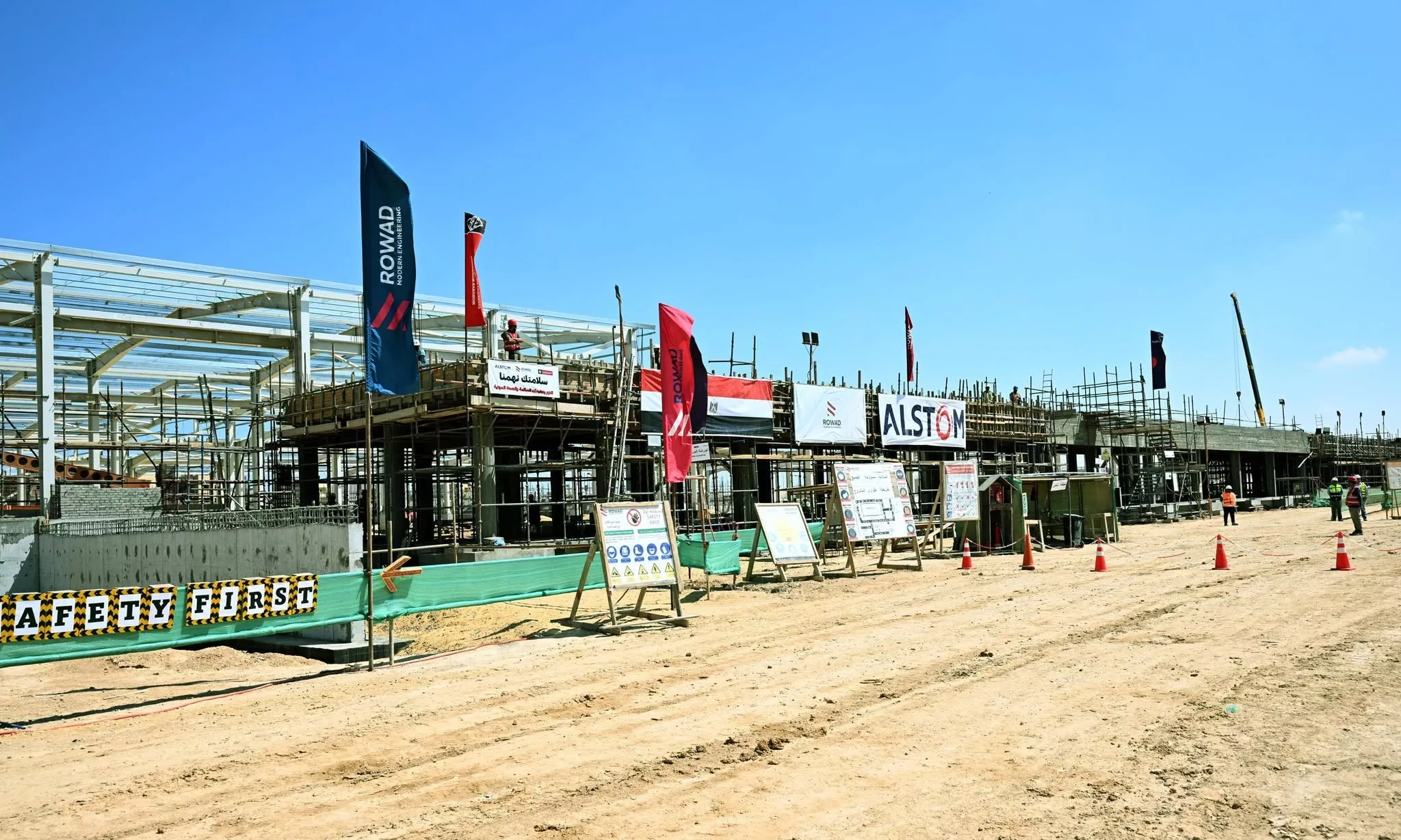 رئيس الوزراء يتفقد مجمع ألستوم الصناعي بمدينة برج العرب الجديدة