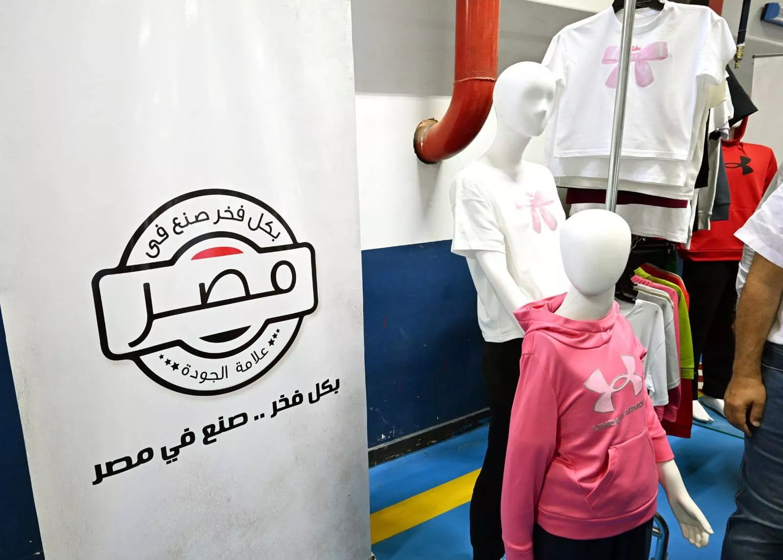 رئيس الوزراء يفتتح مصنع چيد تكستايل للملابس الجاهزة