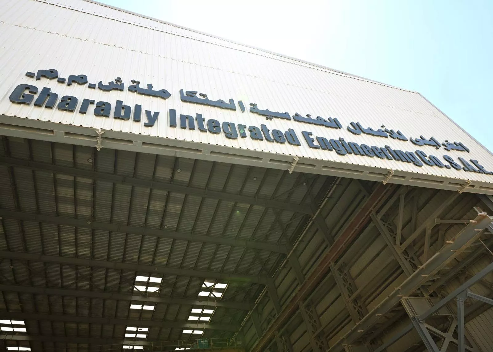 رئيس الوزراء يفتتح المرحلة الأولى لمجمع الغرابلي الصناعي