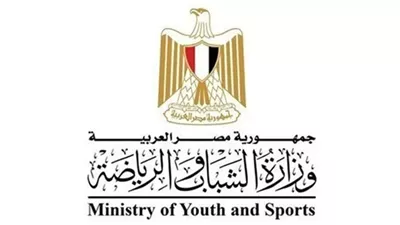 وزارة «الرياضة» تقر تعديل لائحة النظام الأساسي للنادي المصري
