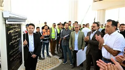 المصدر