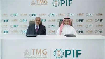 مجموعة طلعت مصطفى توقع مذكرة تفاهم مع صندوق الاستثمارات العامة السعودي «PIF»