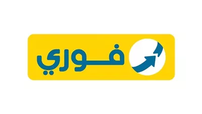 المصدر