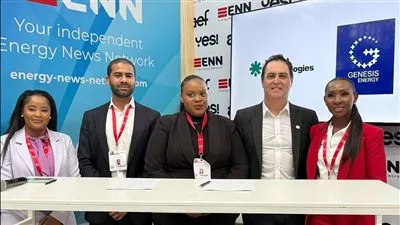 «جينيسيس إنرجي» و«تكنولوجيات الصحراء للصناعة» توقعان اتفاقية تعاون استراتيجي مشترك
