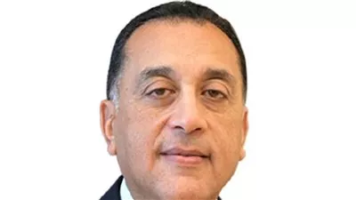 المصدر
