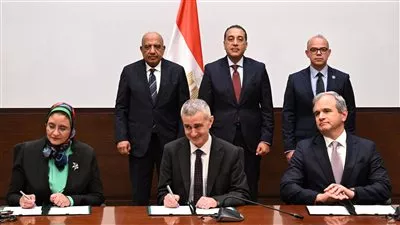 المصدر