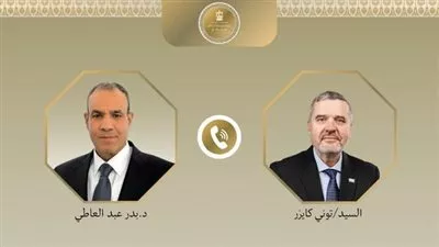 مصر وسلوفينيا تبحثان تدشين خط نقل بحري لتعزيز نفاذ السلع للأسواق الأوروبية