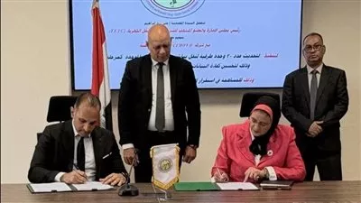 «الكهرباء» توقع عقدًا لتحديث منظومة نقل بيانات محطات الشبكة القومية الموحدة