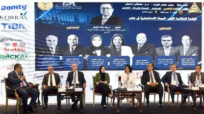 هيئة «الاستثمار» تعلن حصول 54 شركة على الرخصة الذهبية