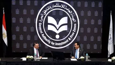 المصدر