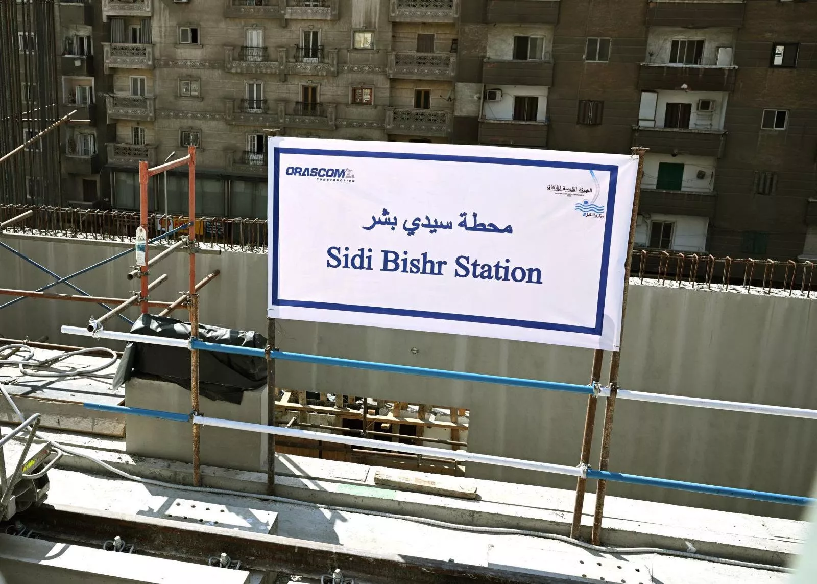 رئيس الوزراء يتفقد سير العمل بمشروع المرحلة الأولى من مترو الإسكندرية