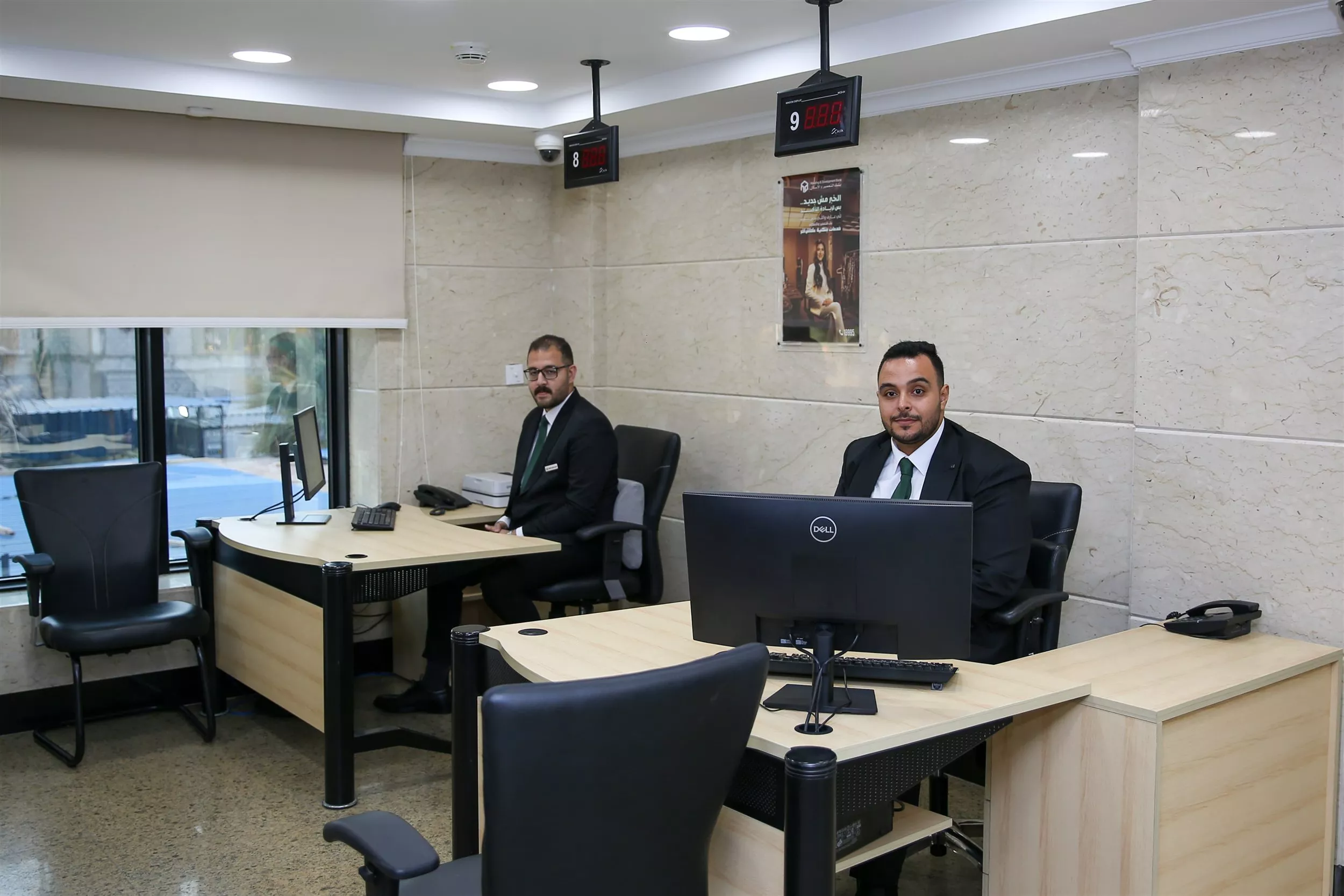 افتتاح مركز الإسكان المتخصص التابع لبنك التعمير والإسكان 