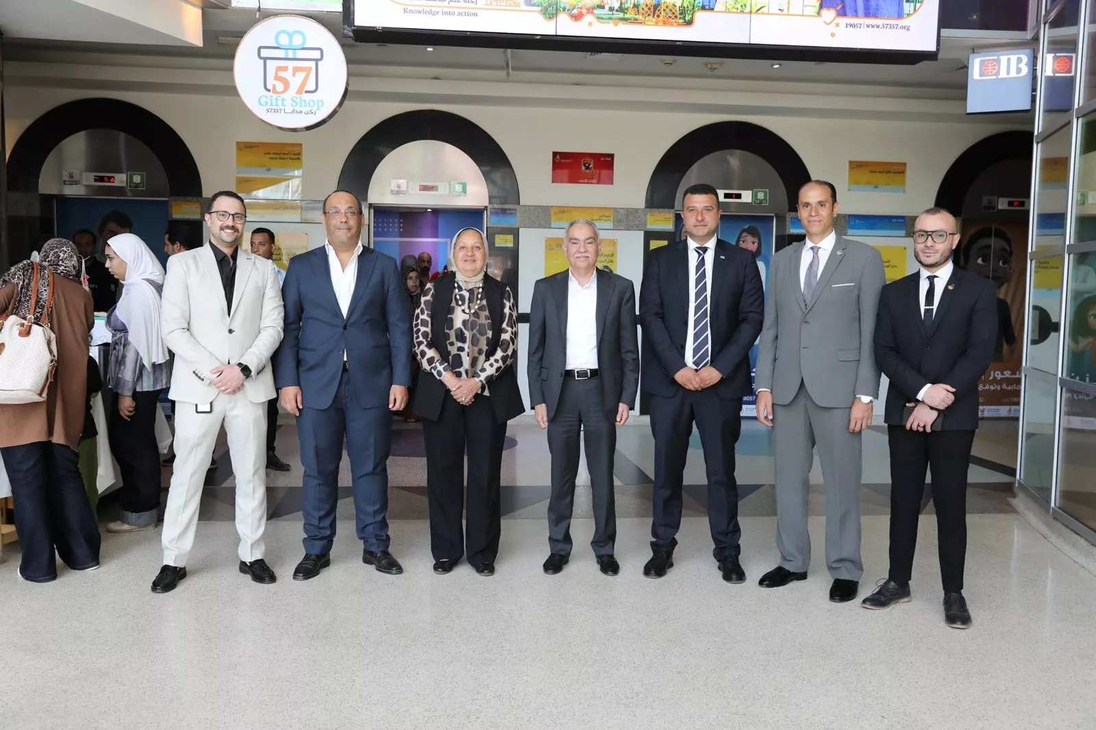 مؤسسة CIB تجدد شراكتها مع مستشفى 57357