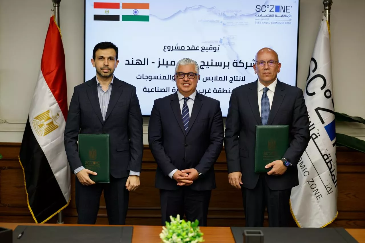 وليد جمال الدين يشهد توقيع مشروع شركة برستيج دينم ميلز الهندية 