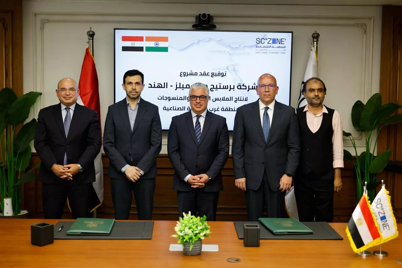 وليد جمال الدين يشهد توقيع مشروع شركة برستيج دينم ميلز الهندية 