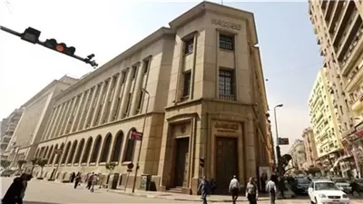 المصدر