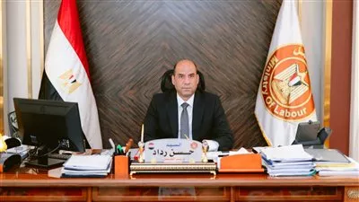 المصدر