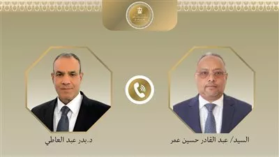 وزير «الخارجية» يبحث مع نظيره الجيبوتي العلاقات الثنائية والأوضاع بمنطقة القرن الأفريقي 