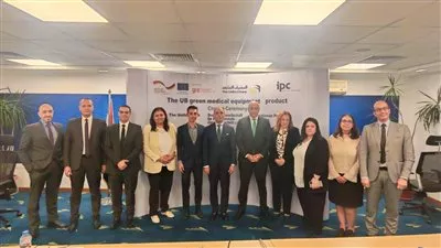 المصرف المتحد يعلن إطلاق منتج التمويل الأخضر للمعدات الطبية