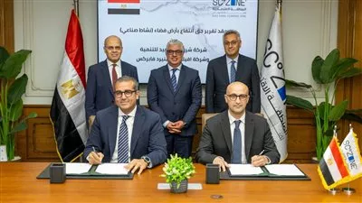 «أفيلون» الكندية تنشئ مصنعًا للمنسوجات التقنية شرق بورسعيد باستثمارات 27 مليون دولار