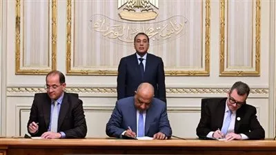 المصدر