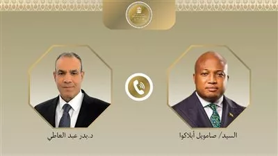 وزير «الخارجية» يبحث مع نظيره الغاني سبل تعزيز العلاقات الثنائية