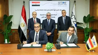 «ستيل كون» تنشئ مصنعًا للمنتجات الإنشائية شرق بورسعيد باستثمارات مليوني دولار