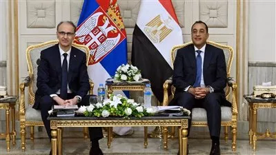المصدر