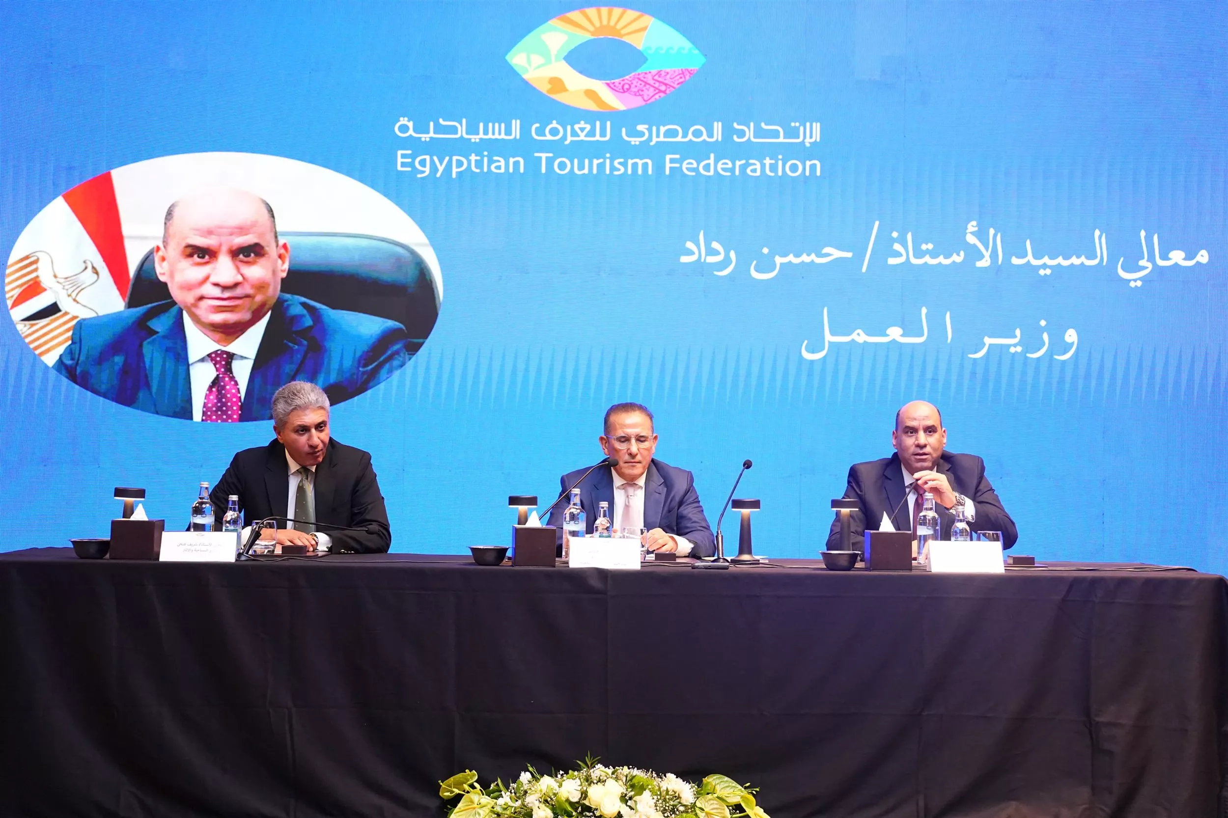 وزيرا العمل والسياحة والآثار يطلقان مبادرة تعاون مع الاتحاد المصري للغرف السياحية