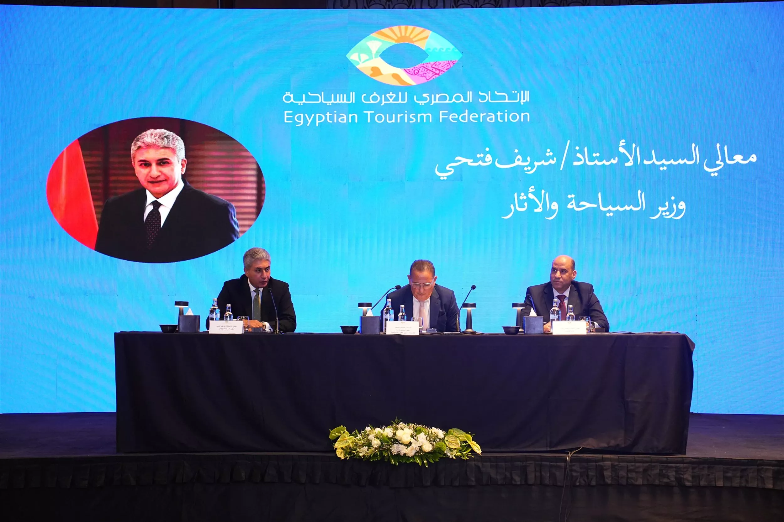 وزيرا العمل والسياحة والآثار يطلقان مبادرة تعاون مع الاتحاد المصري للغرف السياحية