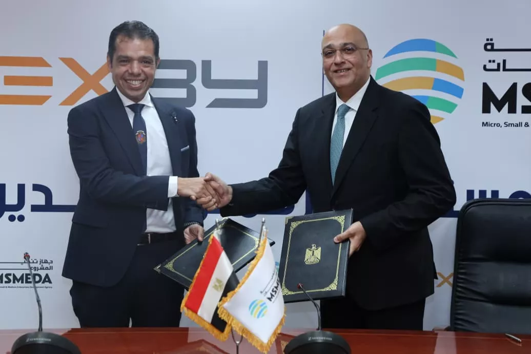 جهاز تنمية المشروعات يتعاون مع شركة EXBY