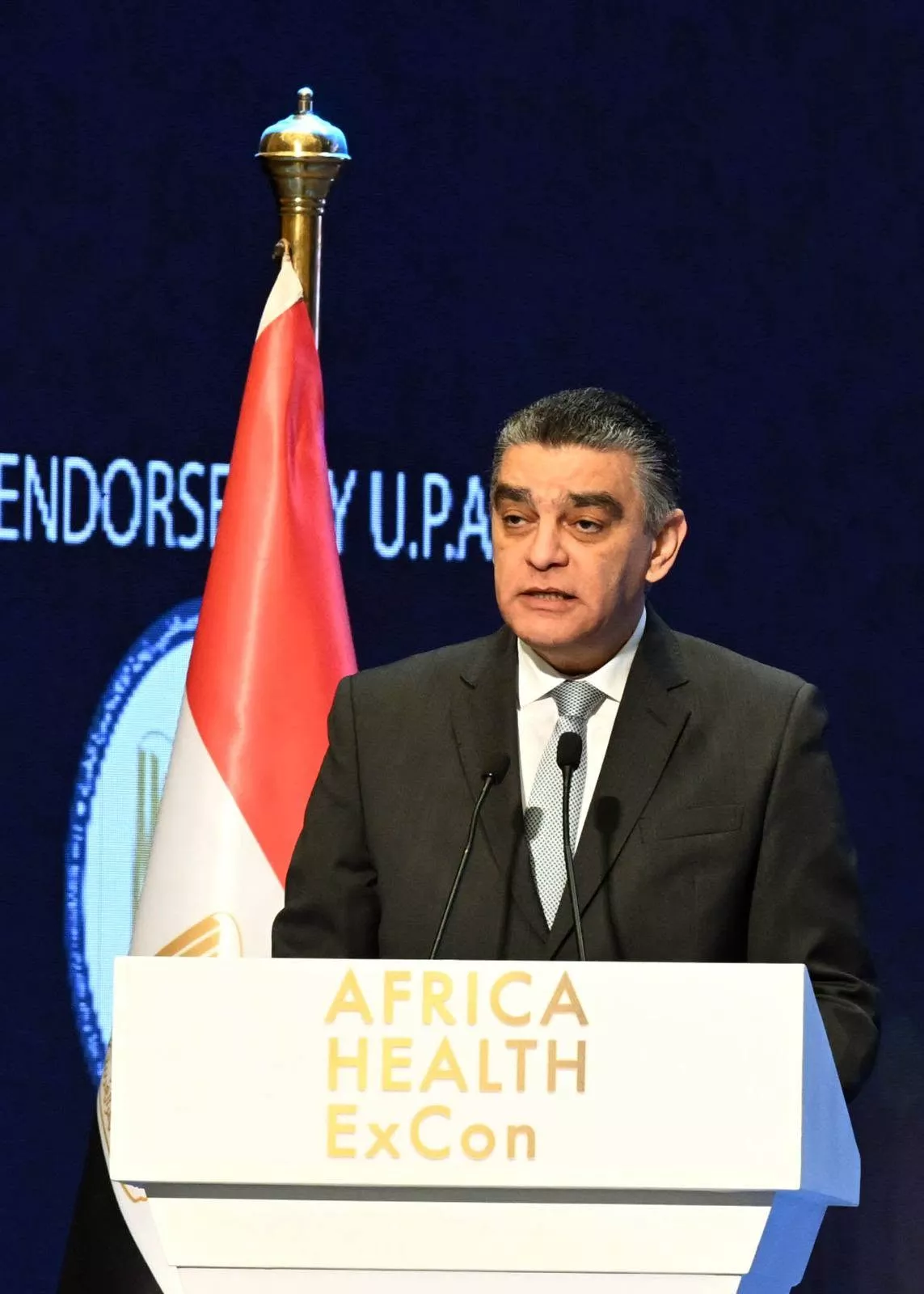 الدكتور هشام ستيت رئيس الهيئة المصرية للشراء الموحد والإمداد والتموين الطبي
