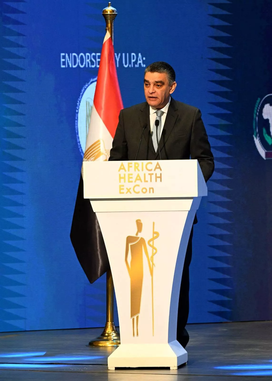 الدكتور هشام ستيت رئيس الهيئة المصرية للشراء الموحد والإمداد والتموين الطبي