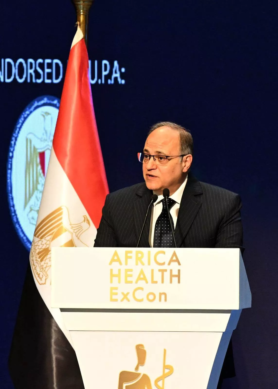 الدكتور علي الغمراوي رئيس هيئة الدواء المصرية