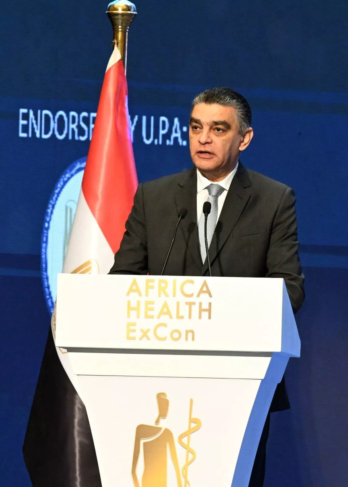 الدكتور هشام ستيت رئيس الهيئة المصرية للشراء الموحد والإمداد والتموين الطبي