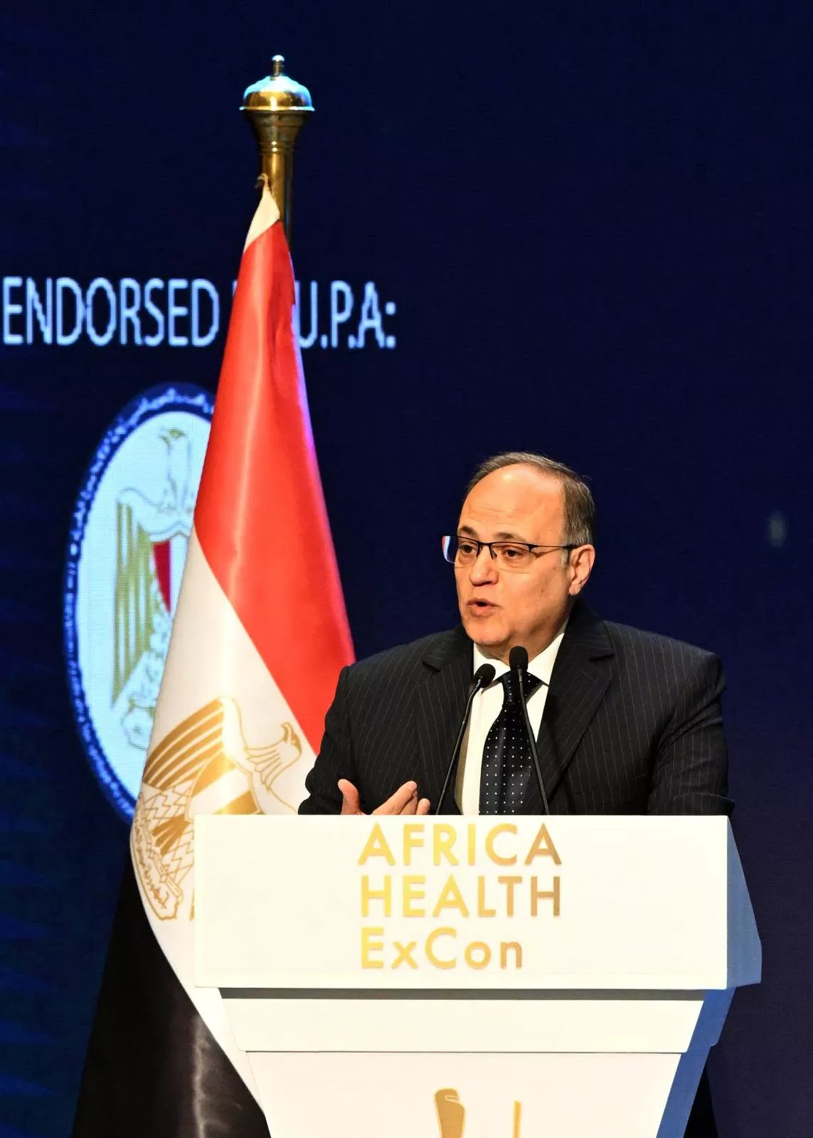 الدكتور علي الغمراوي رئيس هيئة الدواء المصرية