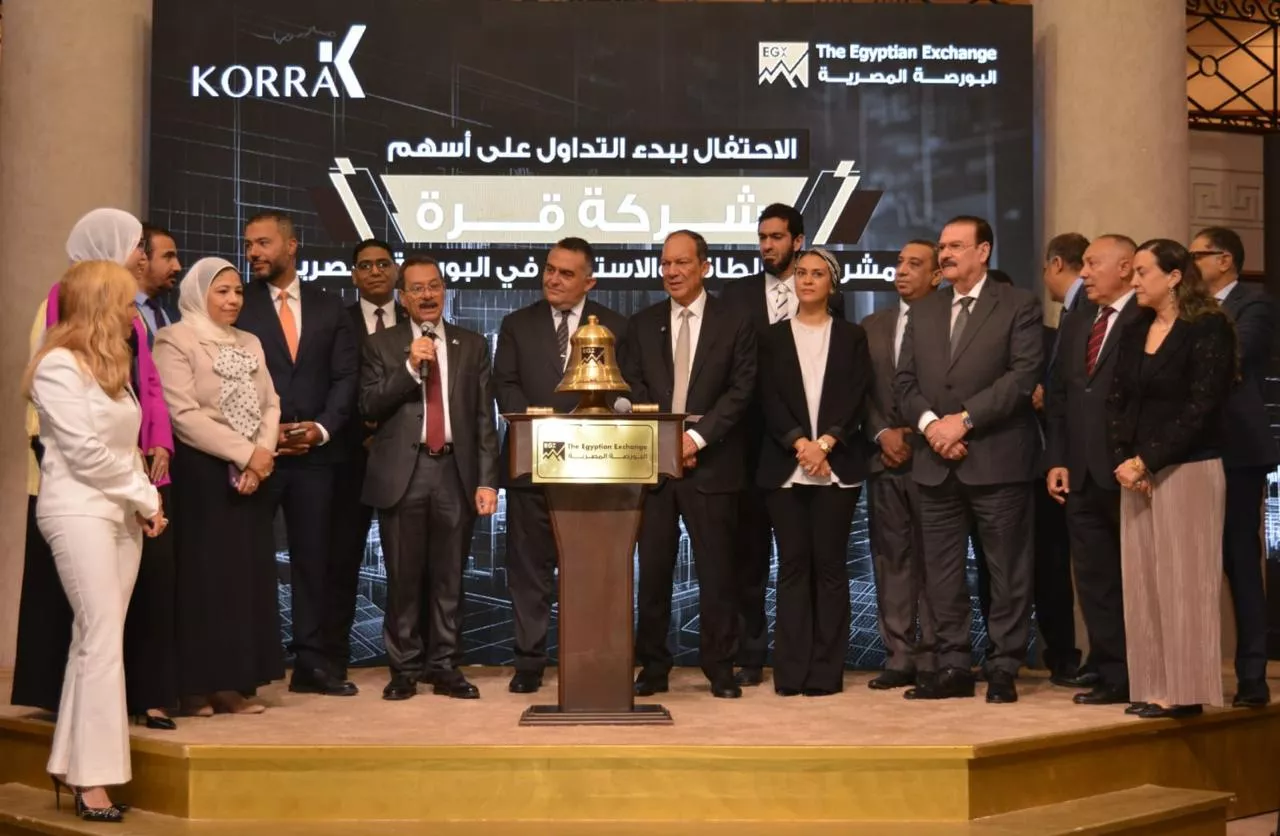 عمر رضوان يشارك قيادات شركة قرة في فعالية قرع الجرس