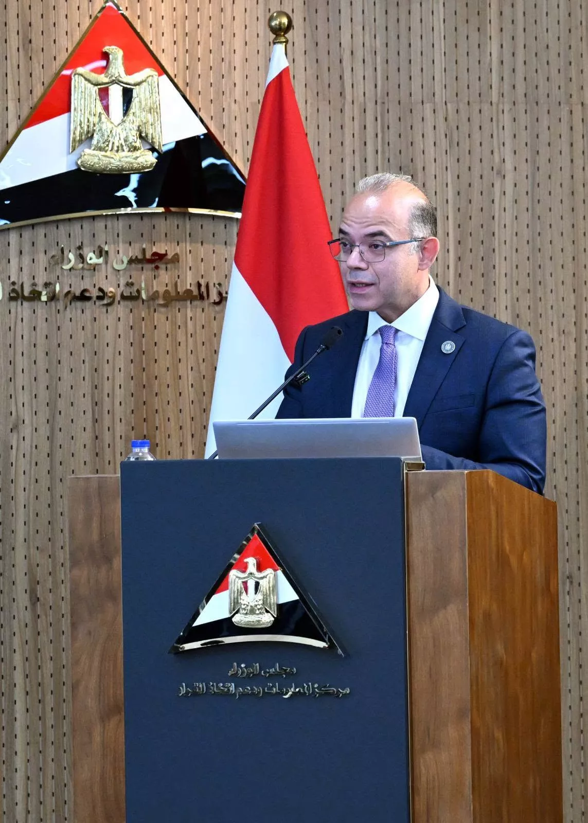 الدكتور محمد فريد وزير الاستثمار